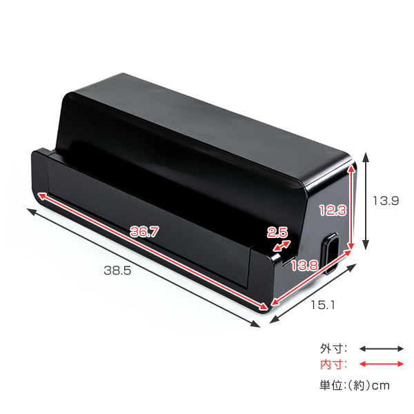 ケーブルボックスタップ長さ36.5cm対応タップ収納コード収納収納ボックス