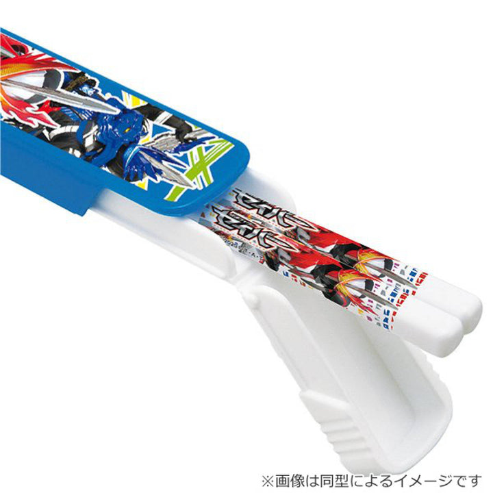 箸・箸箱セット仮面ライダーゼッツ