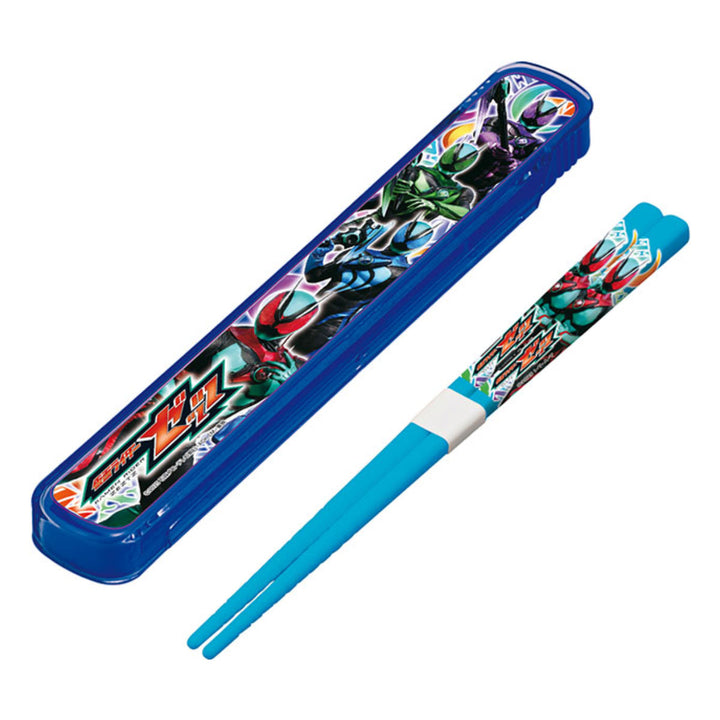 箸・箸箱セット仮面ライダーゼッツ