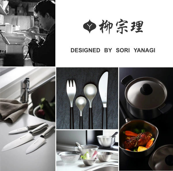 柳宗理＃1250フィッシュフォークステンレス