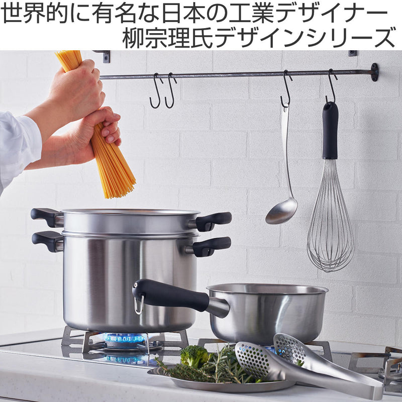 柳宗理キッチンツール3点セットターナースキンマーレードルステンレス製日本製