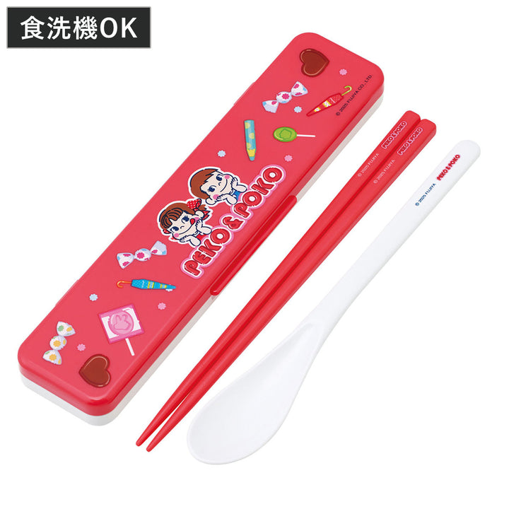 抗菌コンビセットペコちゃんおかし