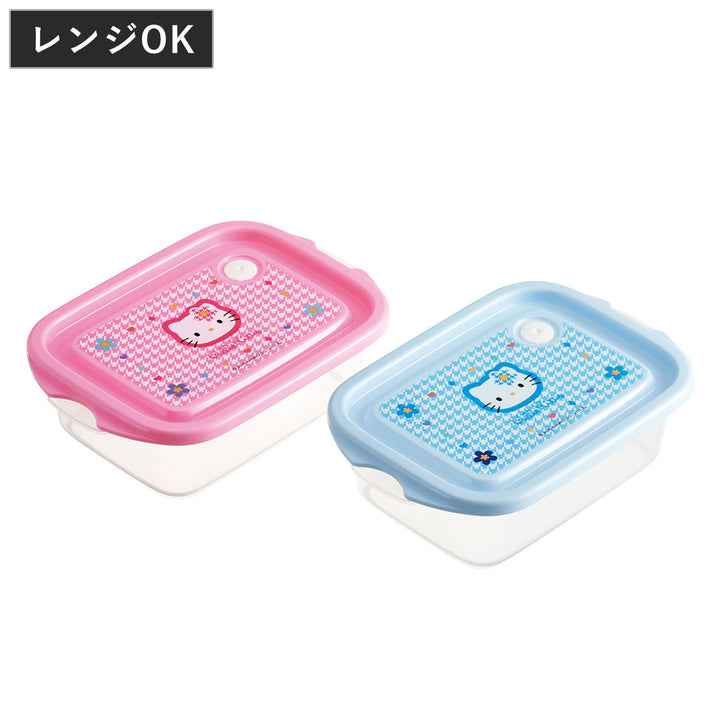 弁当箱 抗菌シールボックスM2P キティ カオハナ – ハウジー