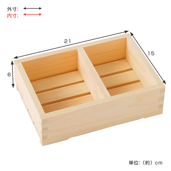 シャンプーホルダー檜ヒノキ桧シャンプー台