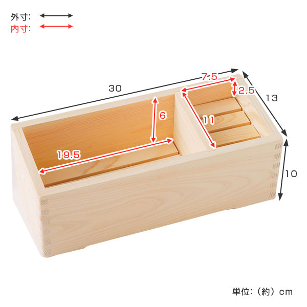 石鹸置き シャンプーホルダー 檜 ヒノキ 桧シャンプー＆石けん台