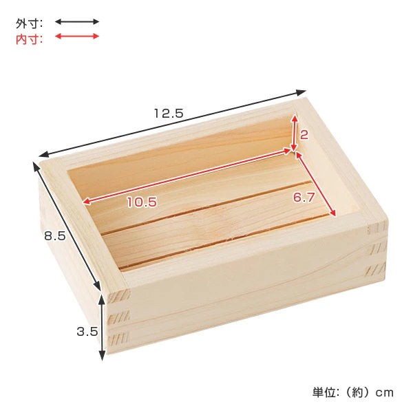 石鹸置き ソープディッシュ 桧石けん置 檜 – ハウジー
