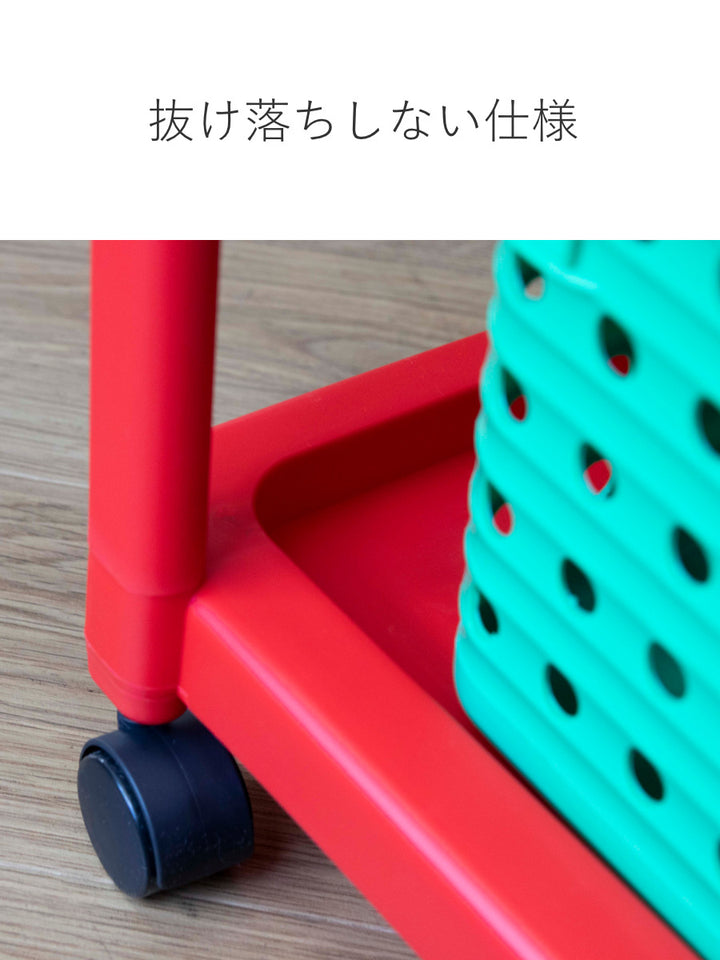 おもちゃ箱幅87cmバスケットラック2段キャスター付きバスケット4個付き