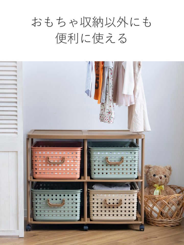 おもちゃ箱幅87cmバスケットラック2段キャスター付きバスケット4個付き