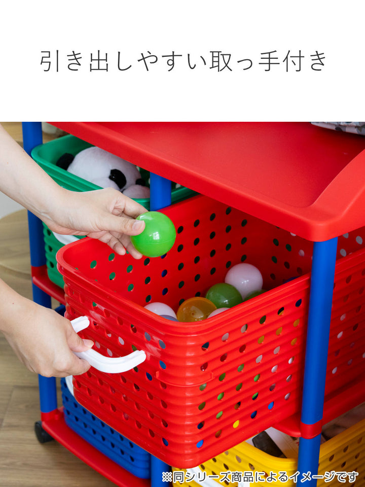 ハンガーラック幅66cmキッズ収納バスケット2個付き