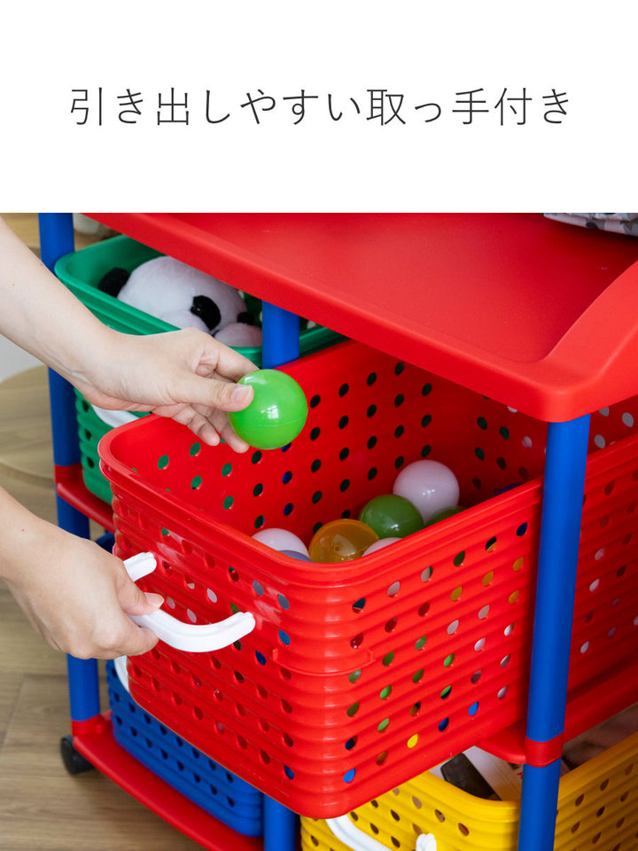 ハンガーラック幅66cm2段キッズ収納バスケット4個付き