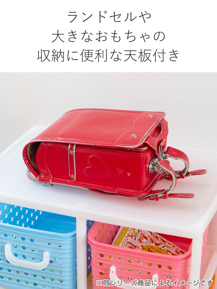 おもちゃ箱幅44cmバスケットラック3段キャスター付きバスケット