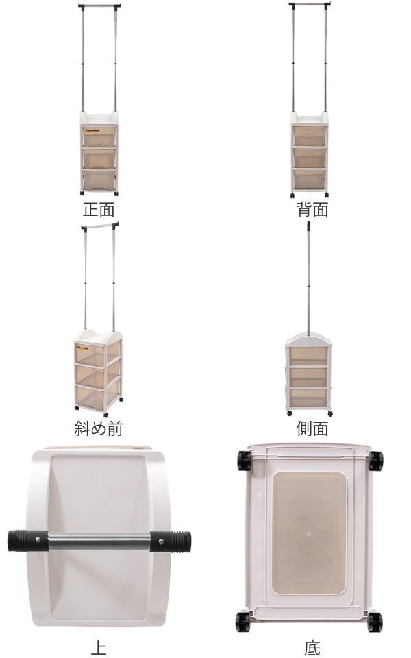 ハンガーラック引き出し付スリム衣装ケースキャスター付きパイプハンガー