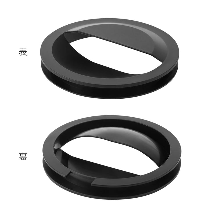 山崎実業tower水切りネットホルダー付き排水口カバータワー