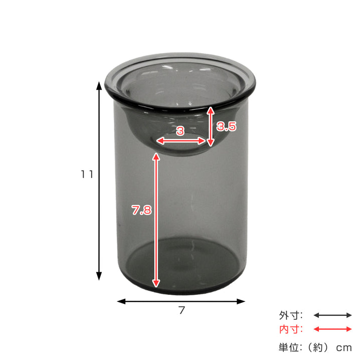 花瓶MINIBULBVASE水栽培ガラスベース11cm水耕栽培