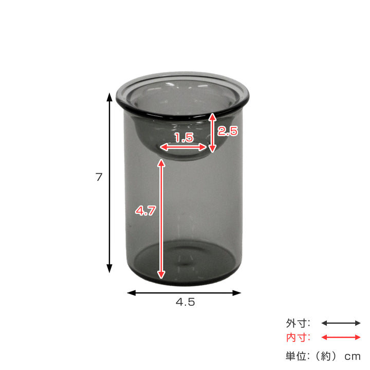 花瓶MINIBULBVASE水栽培ガラスベース7cm水耕栽培