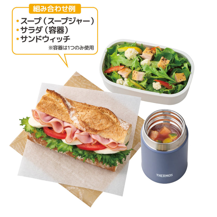 サーモス 弁当箱セット 800ml 真空断熱スープランチセット JEH-800 