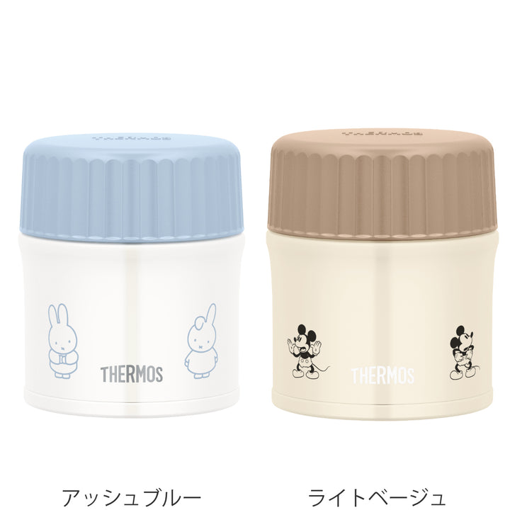 サーモススープジャー300ml真空断熱スープジャーJBU-303B