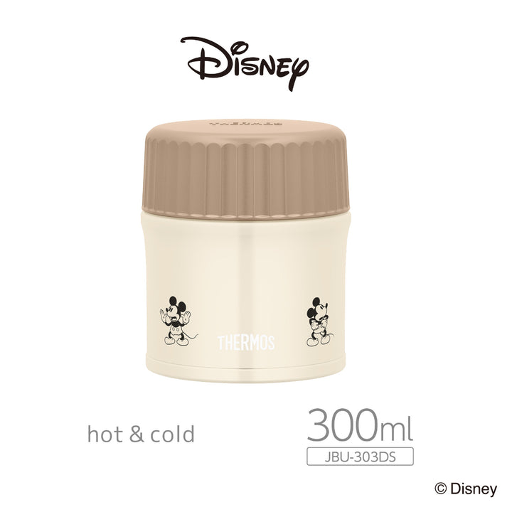 サーモススープジャー300ml真空断熱スープジャーJBU-303B