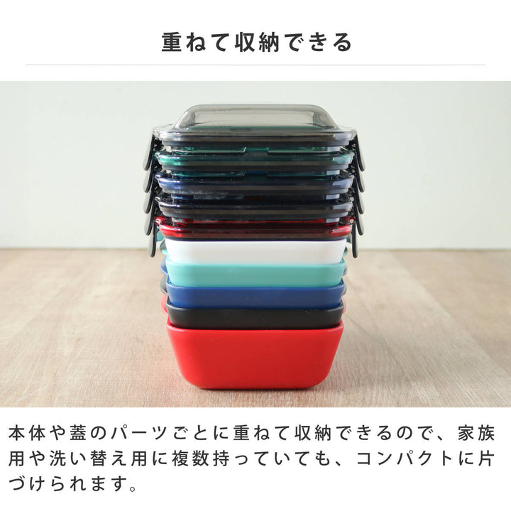 弁当箱750ml25EDGEドーム1段ランチ