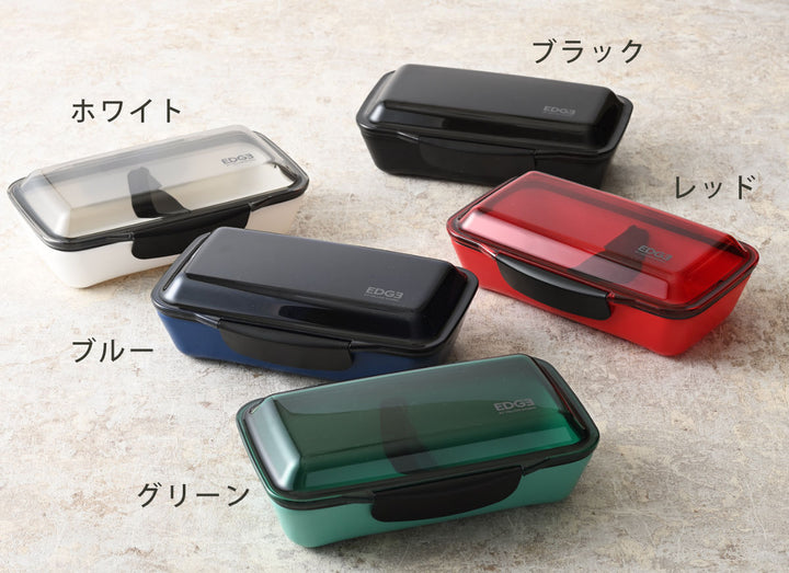 弁当箱750ml25EDGEドーム1段ランチ