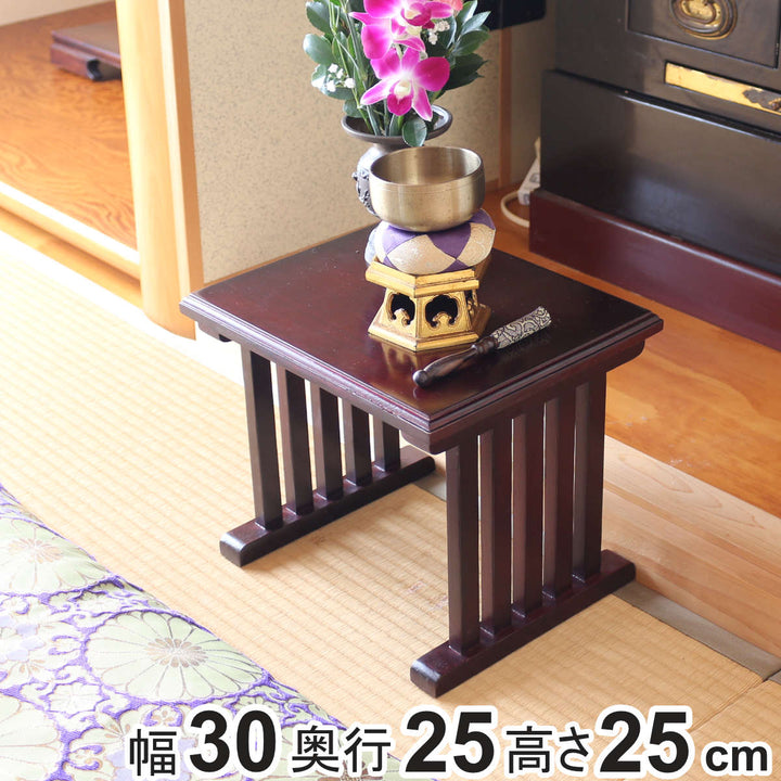 供物机仏壇前ミニテーブル桐製