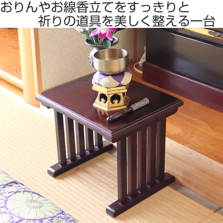 供物机仏壇前ミニテーブル桐製