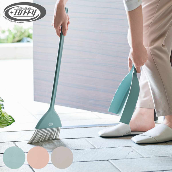 ほうき&ちりとりセットToffyマグネット収納スリム玄関掃除自立式