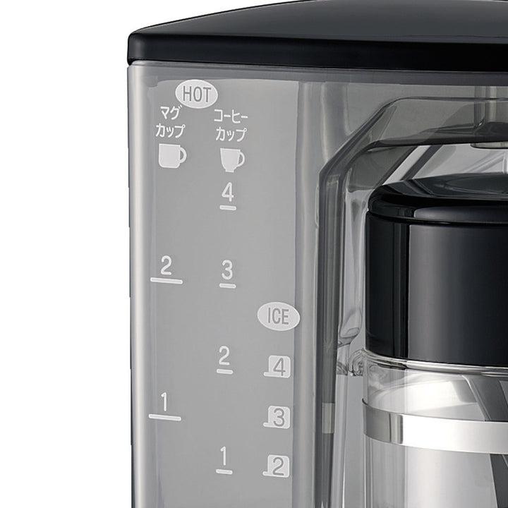 象印コーヒーメーカー540ml4カップ