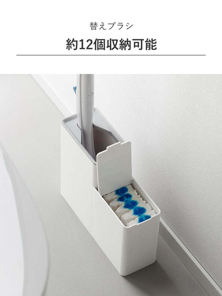 山崎実業Plate替えブラシ収納付き流せるトイレブラシスタンドプレートホワイト