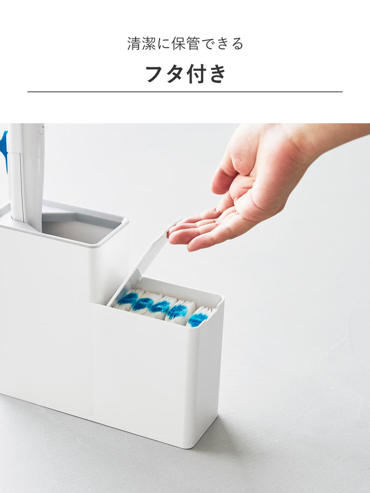山崎実業Plate替えブラシ収納付き流せるトイレブラシスタンドプレートホワイト