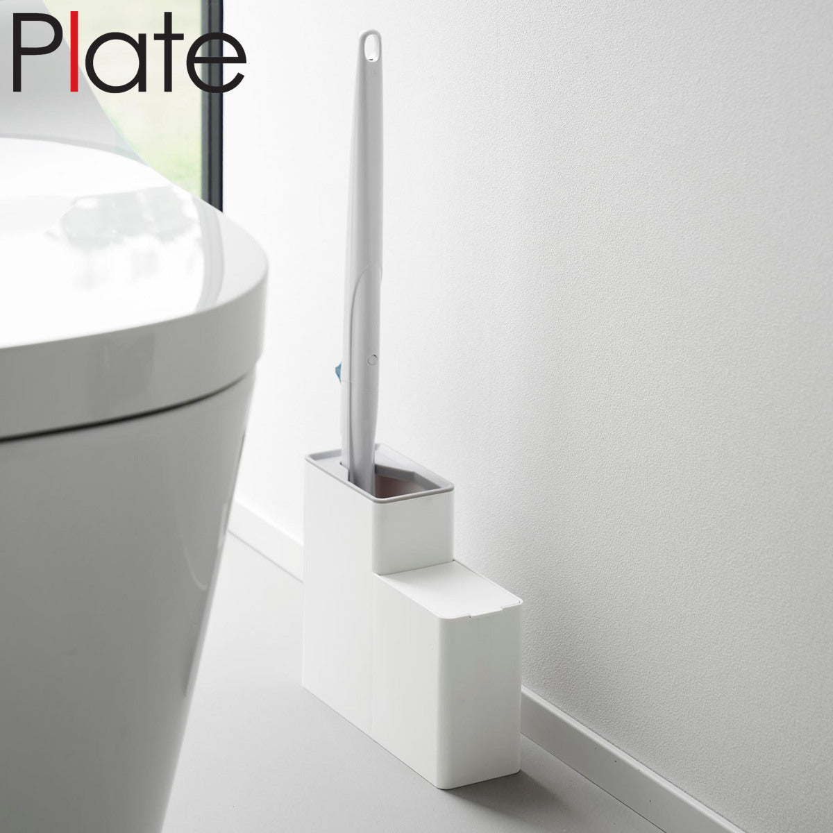 山崎実業 Plate 替えブラシ収納付き流せるトイレブラシスタンド