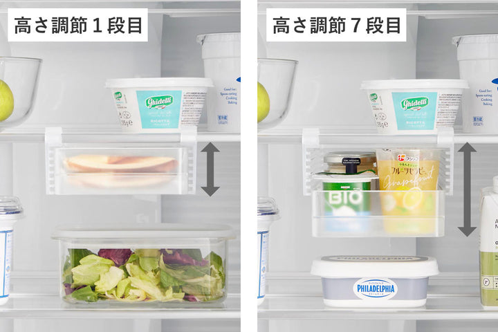 山崎実業tower冷蔵庫中棚下高さ調節ラックタワーＳ