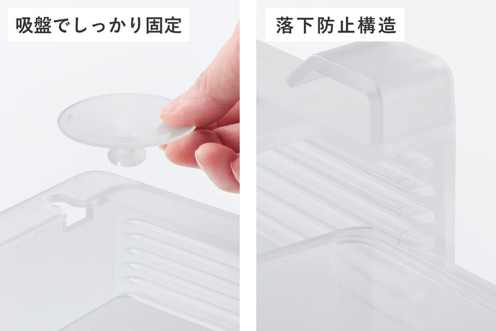 山崎実業tower冷蔵庫中棚下高さ調節卵ラックタワーＳ