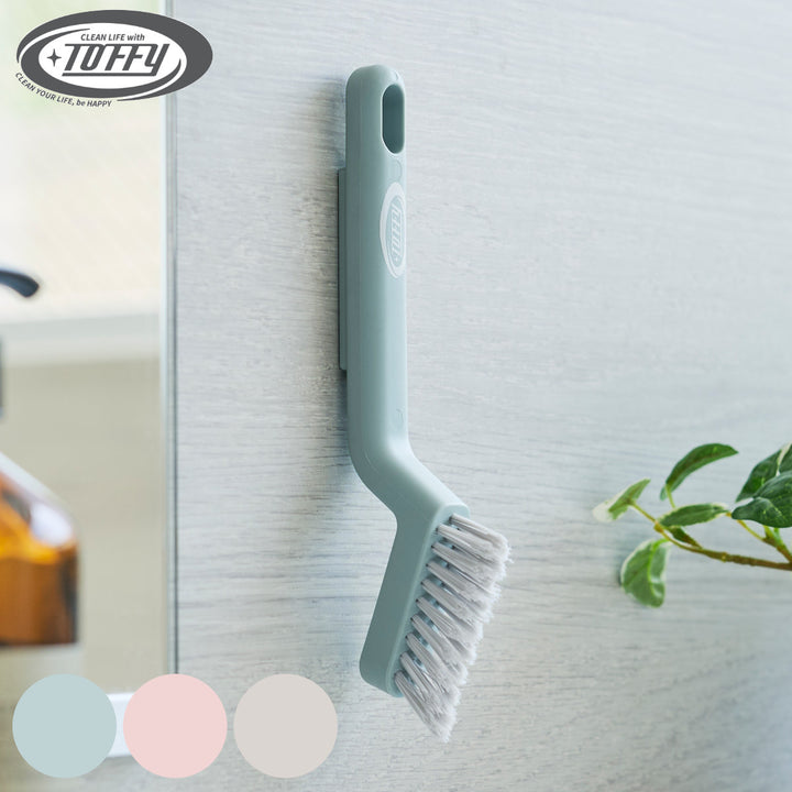 隙間ブラシToffy掃除ブラシマグネット付きサッシシンクおしゃれ