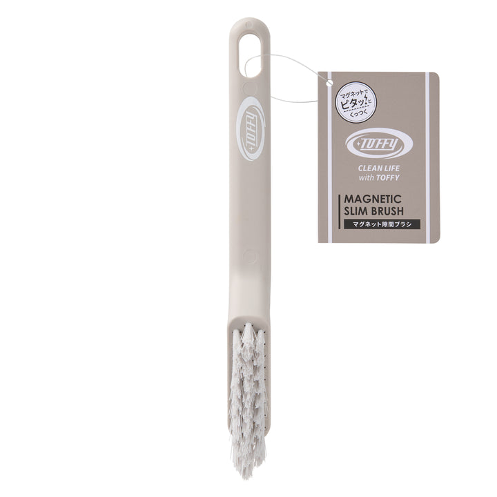 隙間ブラシToffy掃除ブラシマグネット付きサッシシンクおしゃれ
