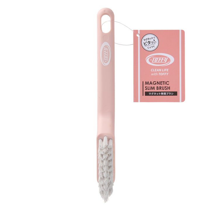 隙間ブラシToffy掃除ブラシマグネット付きサッシシンクおしゃれ