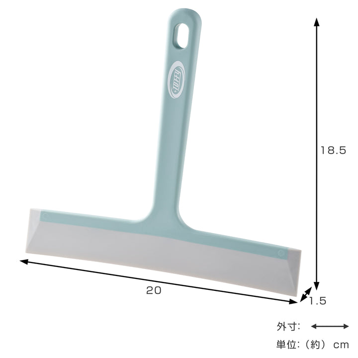 水切りワイパーToffyマグネットスキージー掃除ブラシ結露取り鏡窓ガラスハンドワイパー浴室掃除