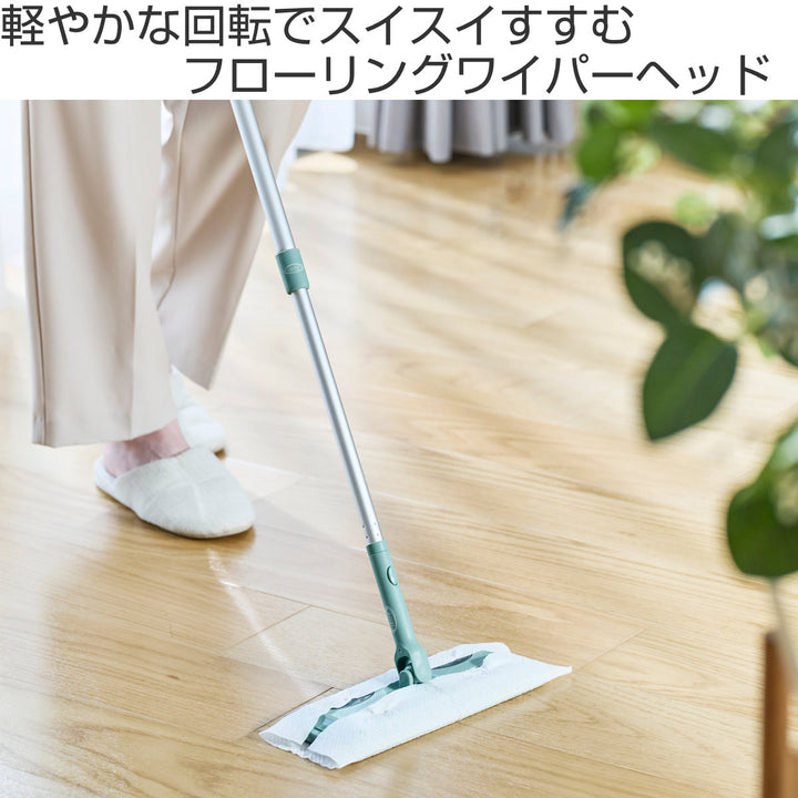 フローリングワイパーToffyジョイント床掃除フローリングワンタッチ
