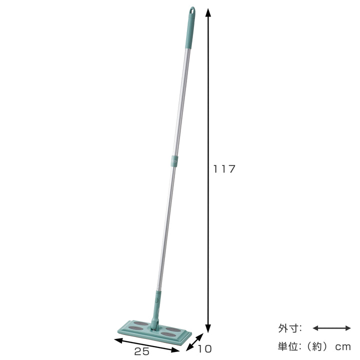 フローリングワイパーToffyジョイント床掃除フローリングワンタッチ