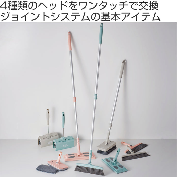 伸縮ポールToffyジョイント伸縮ポールフローリングワイパー伸縮ワンタッチ付け替え