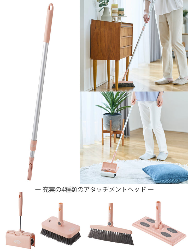 伸縮ポールToffyジョイント伸縮ポールフローリングワイパー伸縮ワンタッチ付け替え