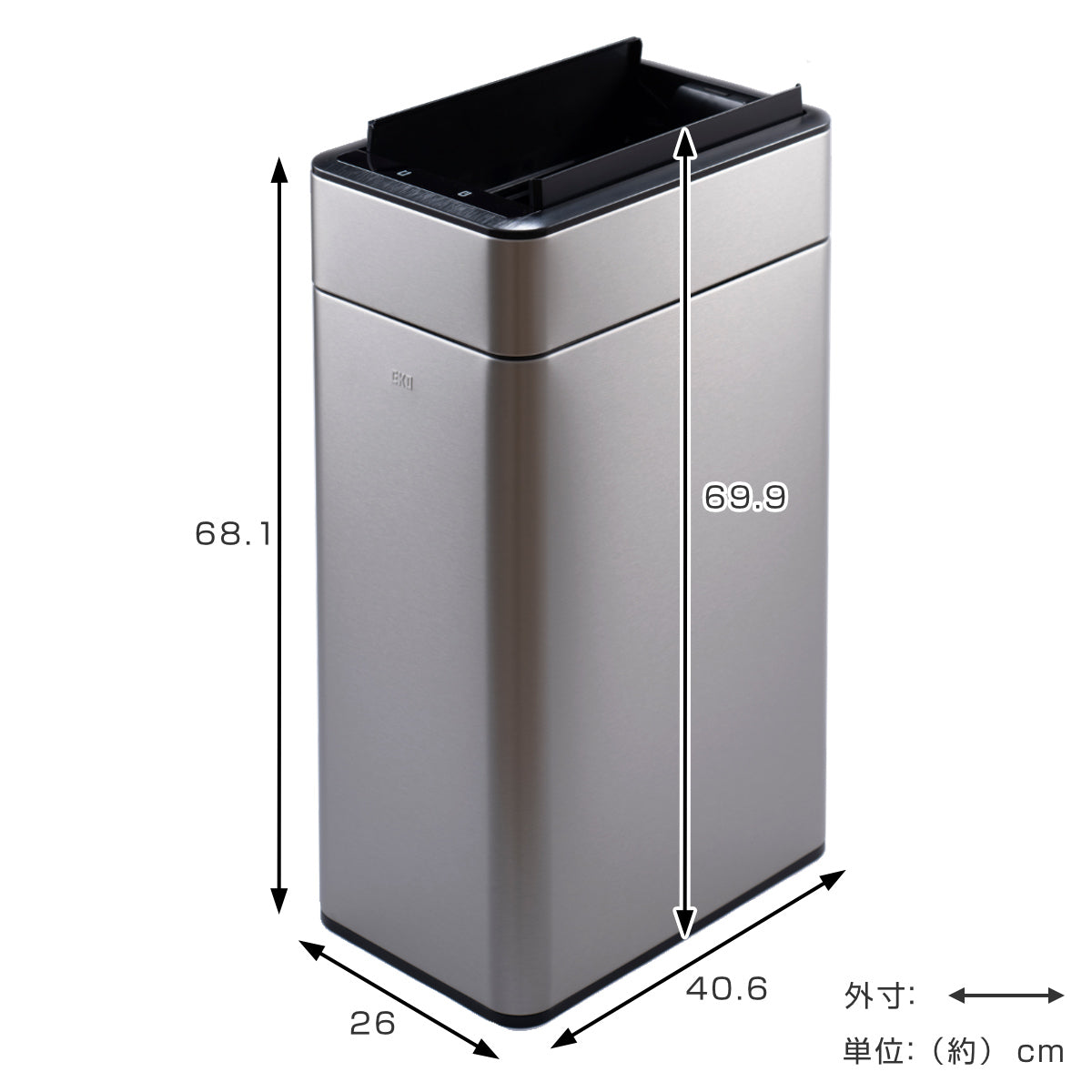 EKO ゴミ箱 50L ファントムプロセンサービン センサー式 – ハウジー