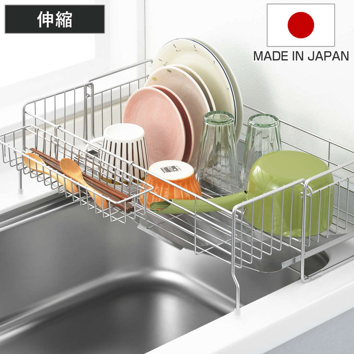 水切りラックシンクサイド幅の広がる水切り深型奥行47cm