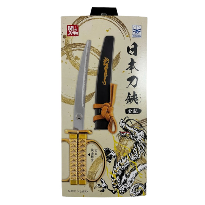 ハサミ日本刀はさみ金龍モデル掛け台付き