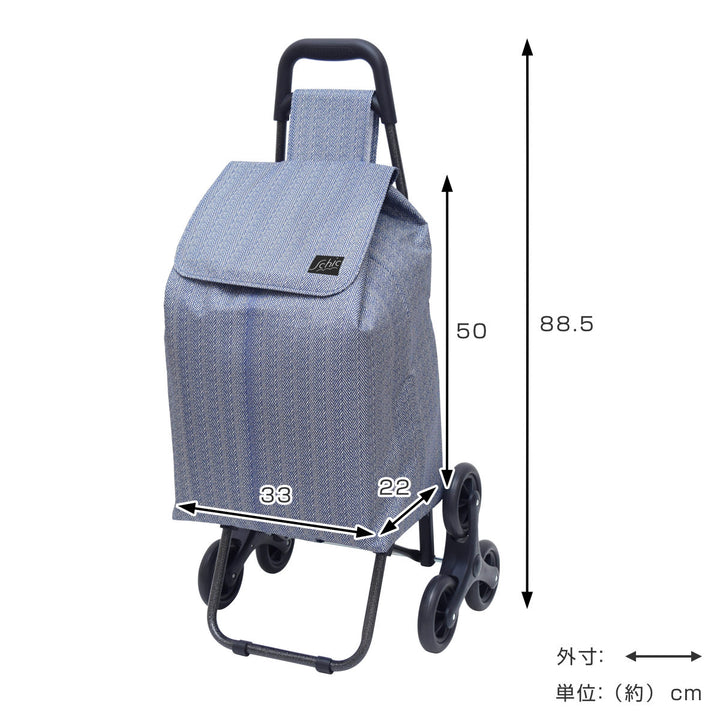キャリーカート3輪タイヤ卵用ハンモック大容量段差階段イージーアップキャリー