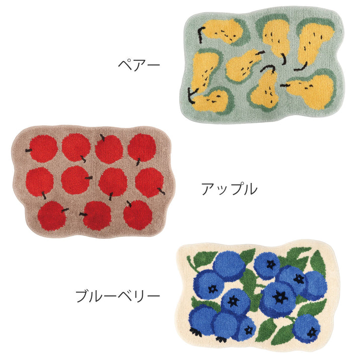 玄関マットEIBORIEフルーツフロアマット室内