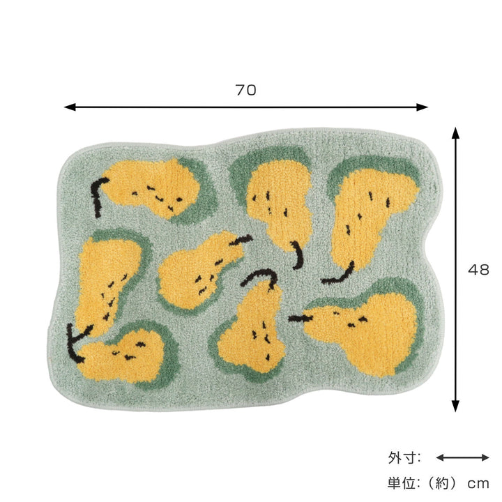 玄関マットEIBORIEフルーツフロアマット室内
