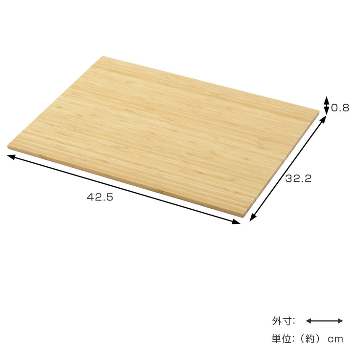 天板ワイドクローゼットシステム竹製天板