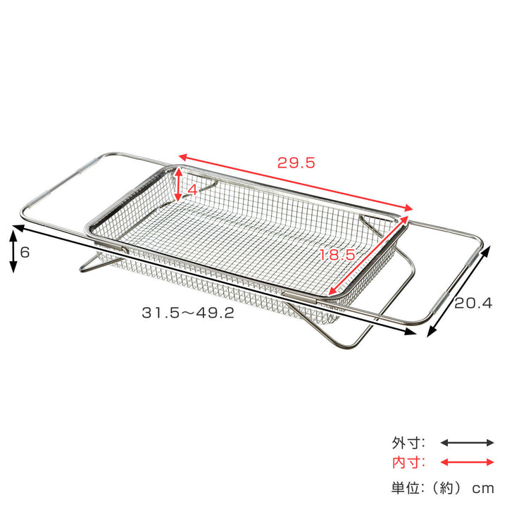 水切りかご水切りメッシュかごレギュラーleyeレイエ