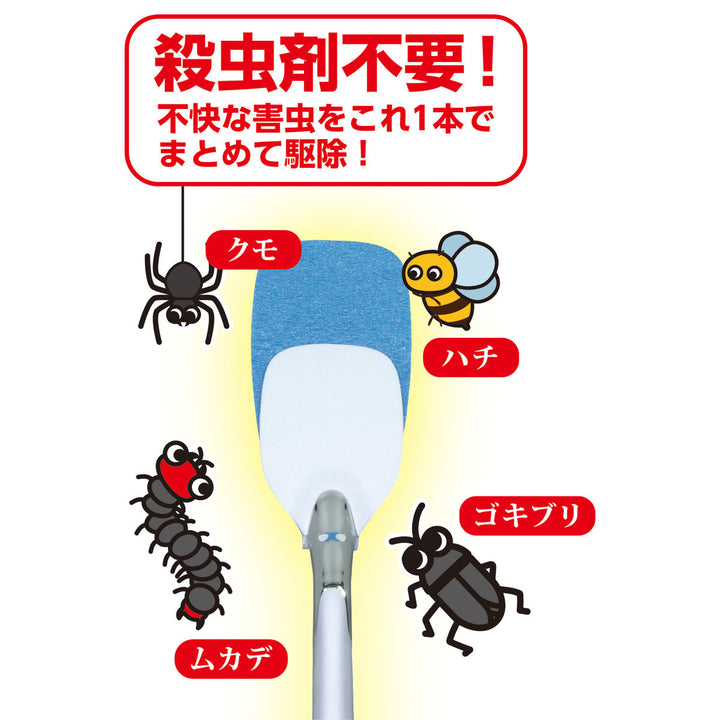 虫キャッチペタッとmushimon本体取替えシート2枚付き害虫駆除